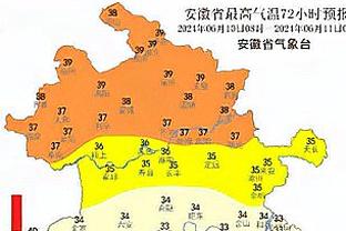 冠军代名词❗瓜帅成为主帅以来已获37冠，同期安帅17冠穆帅14冠