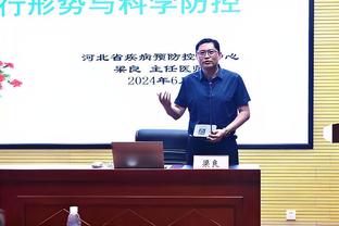 纳斯谈T-哈里斯：他的表现很棒 在场上打得很强硬