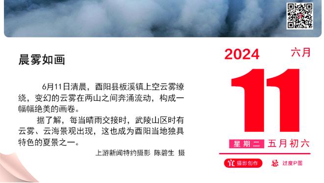 稳定输出！班凯罗19中9拿到20分6篮板&关键时刻连中两球