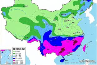 dota2雷竞技靠谱吗截图1