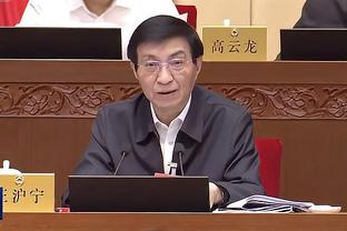 新利游戏官方网站截图4