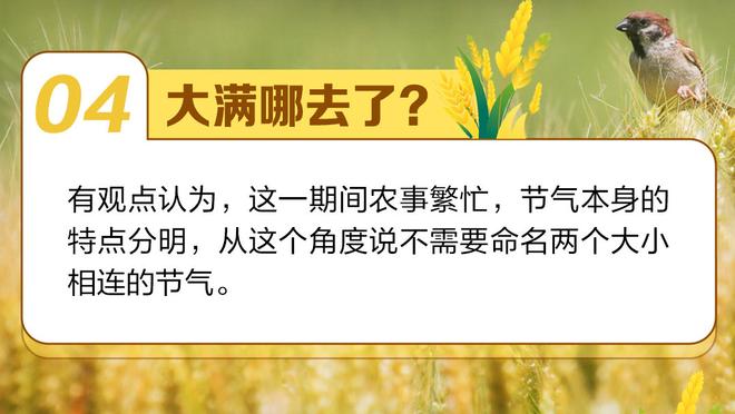 生涯之夜！加福德13中10空砍26分17板2帽 得分&篮板均生涯新高