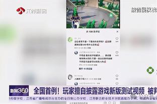 福斯基：穆帅执教那不勒斯？意大利有教练比他好80倍&德佬不会上当