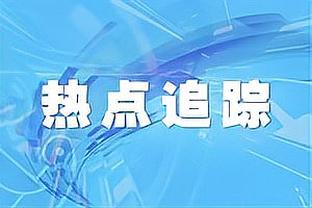 险胜垫底队！巴萨3-2阿尔梅里亚数据：射门30-11 射正11-5