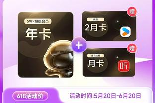 必威体育手机登陆截图3