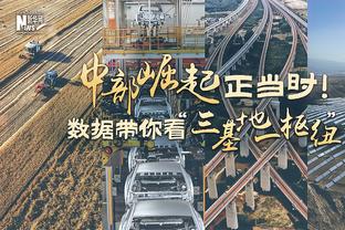 明日76人对阵独行侠 恩比德&梅尔顿&考文顿等五人缺席 托哈成疑