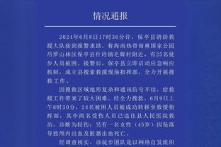 波多尔斯基：和科隆保持着联系，想知道我如果回归能扮演什么角色